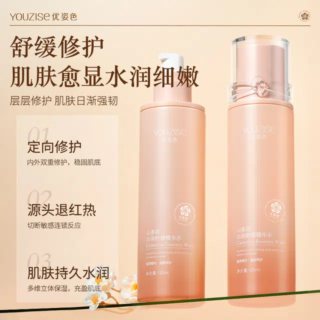 120ml