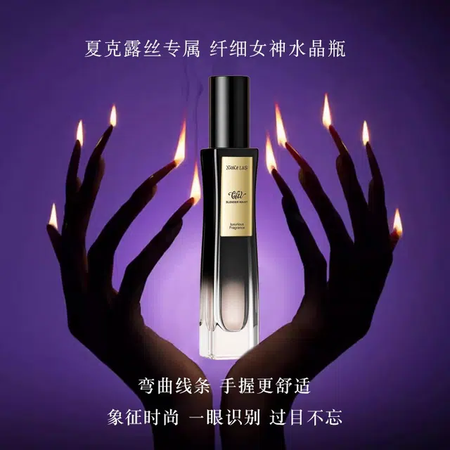 XKLS.760-1 EDP 15ml