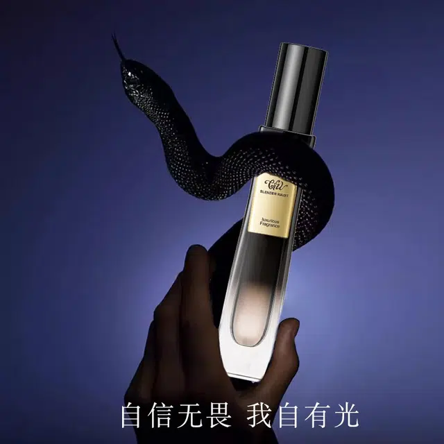 XKLS.760-1 EDP 15ml