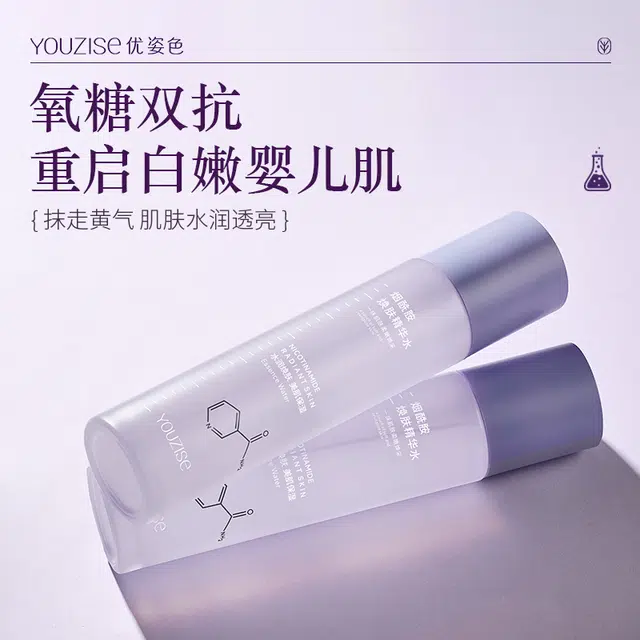 120ml