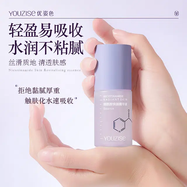 30ml