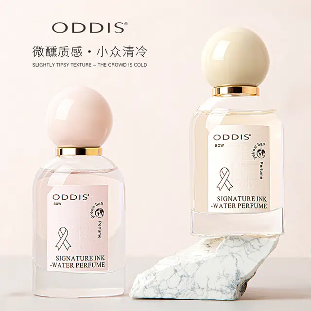ODDIS EDT