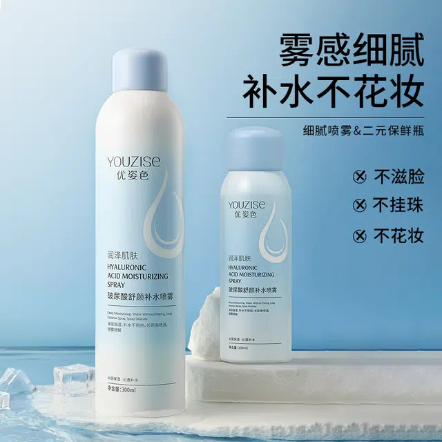 300ml+100ml
