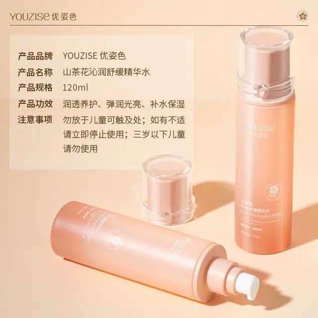 120ml