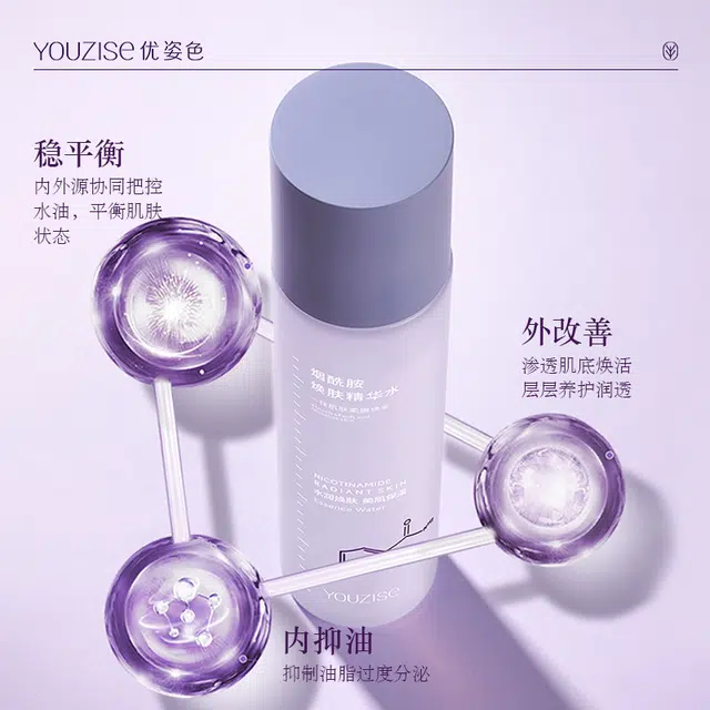 120ml