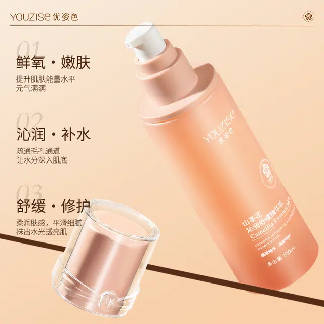 100ml