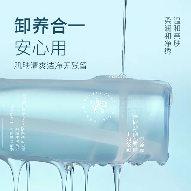 150ml