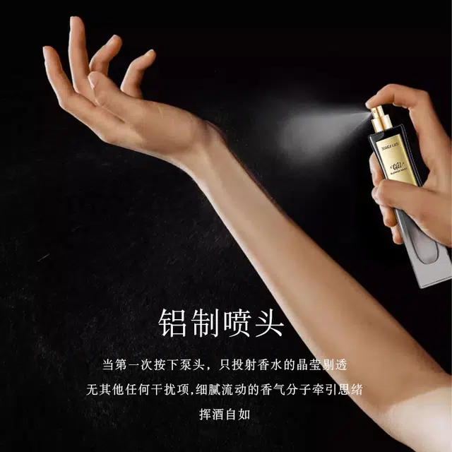 XKLS.760-1 EDP 15ml