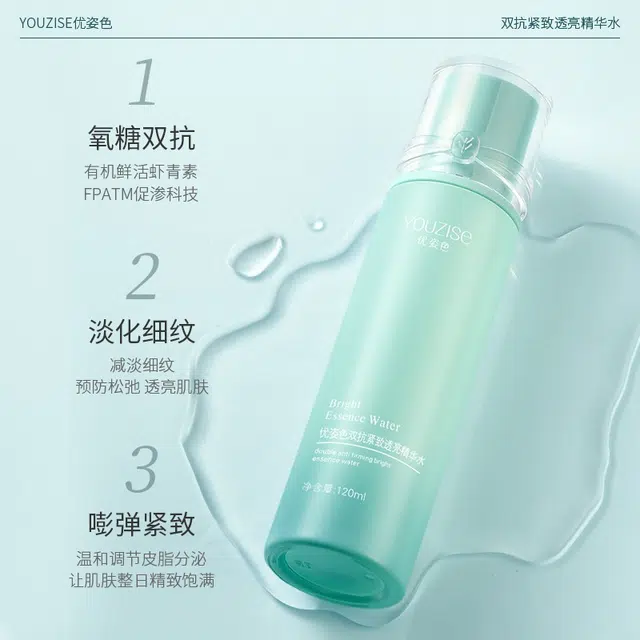 120ml