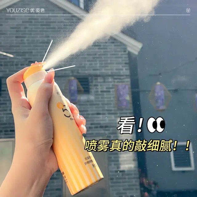 150ml