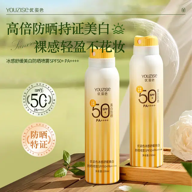 150ml
