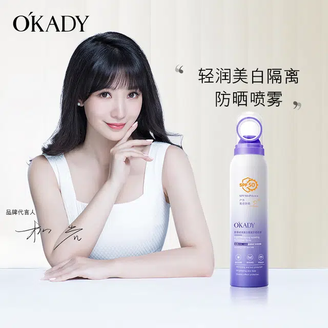 150ml