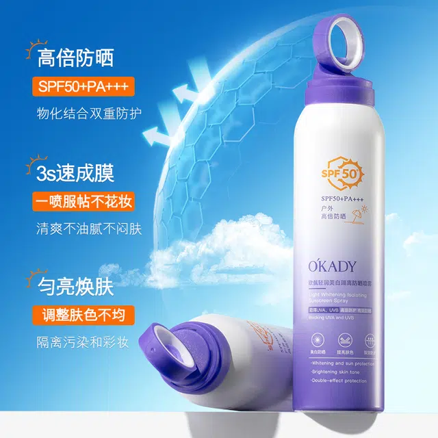 150ml