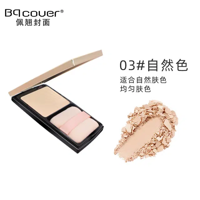 BQCOVER