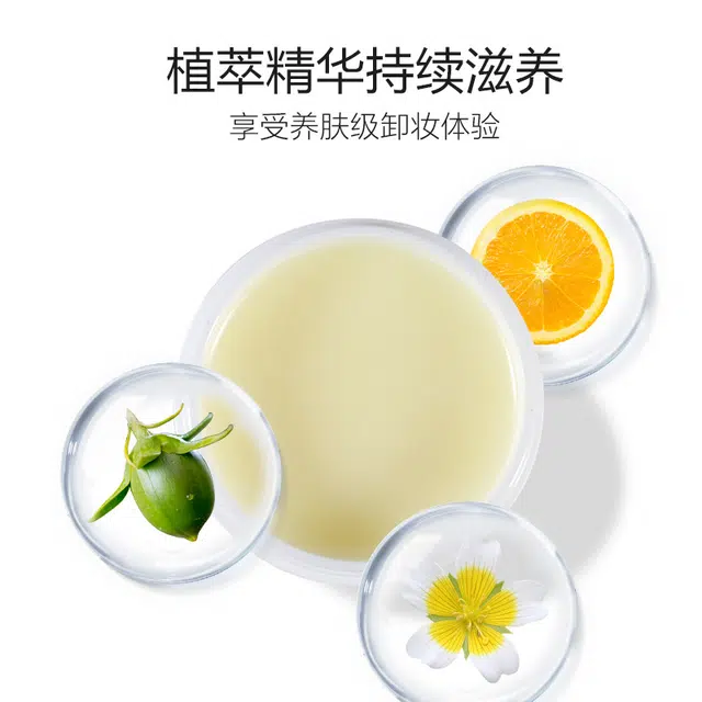 BQCOVER 90g