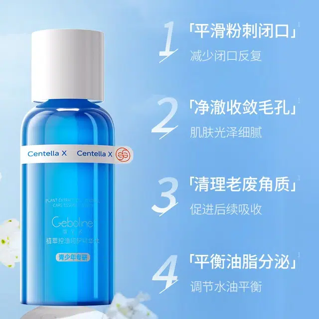 150ml