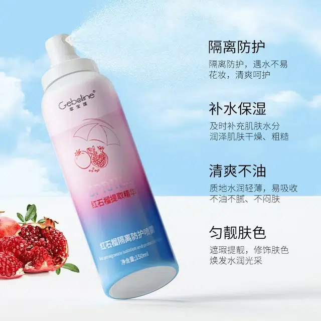 150ml