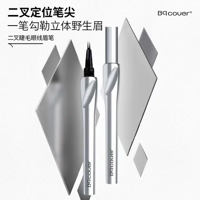 BQCOVER TB009