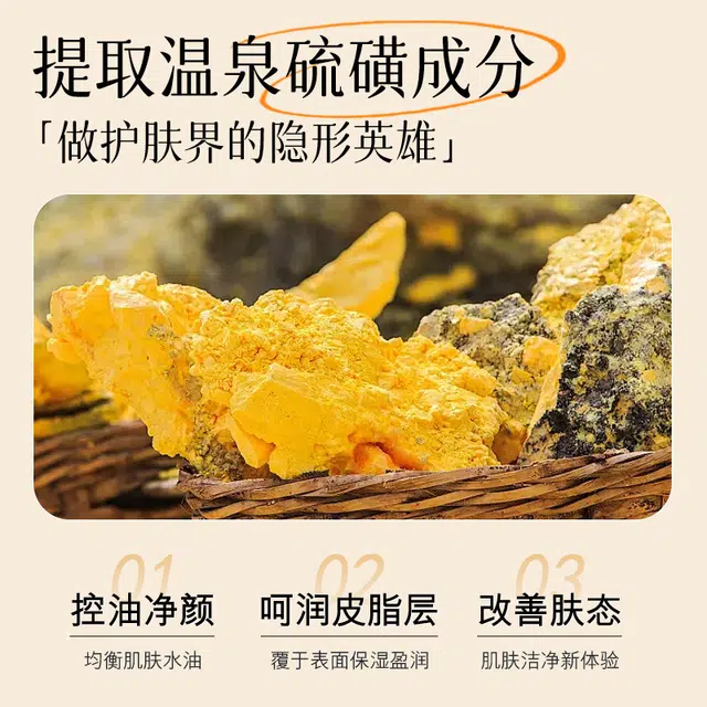 100g