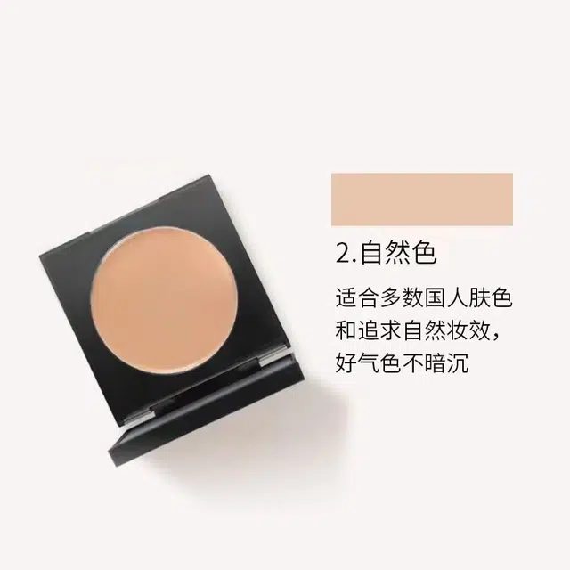 BQCOVER 5g