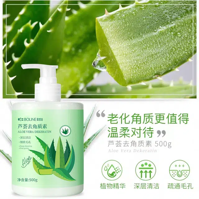GEBOLINE 500g