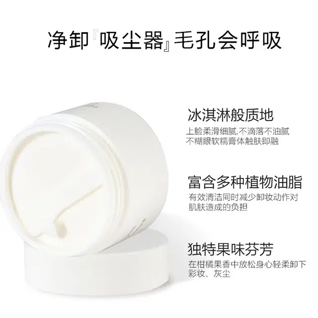 BQCOVER 90g