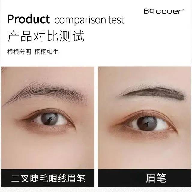 BQCOVER TB009