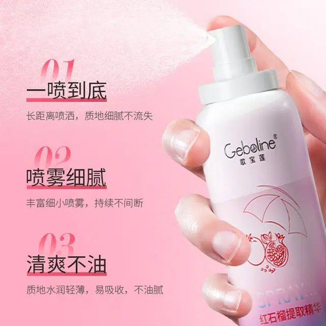 150ml