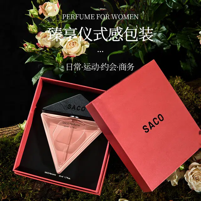 SACO EDP