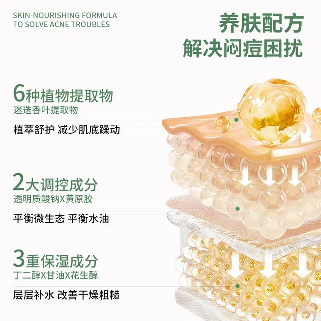 60g