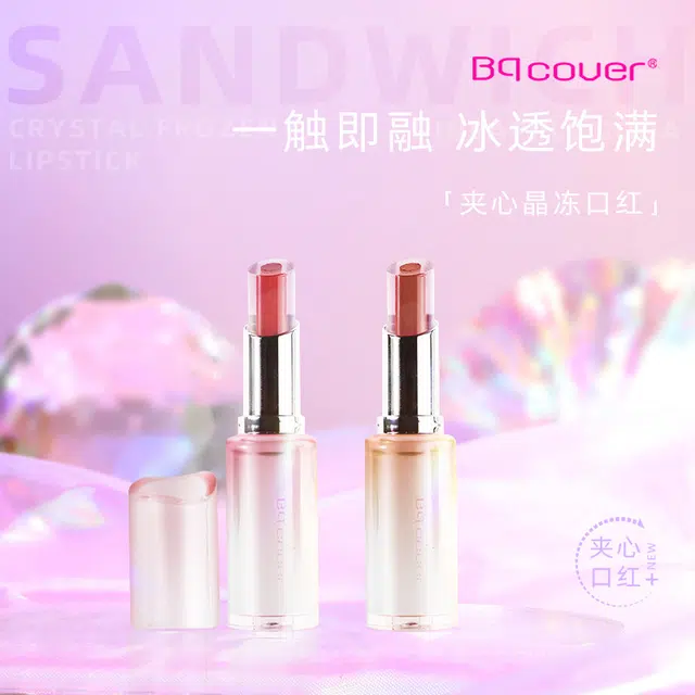BQCOVER 3g