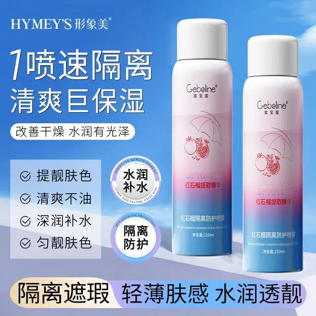 150ml