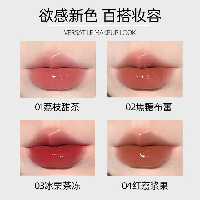 BQCOVER 1.9g