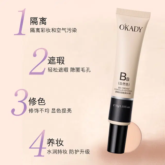 BB30g BB