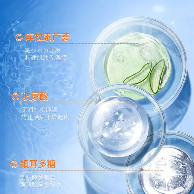 150ml