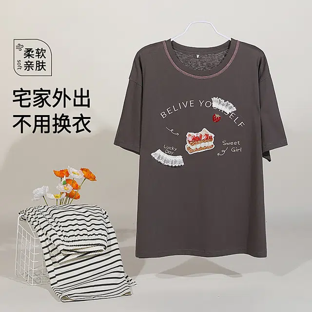 夏芬妍 简约大方柔软草蛋糕条纹裤圆领家居服亲肤休闲舒适短袖七分裤可外穿睡衣套装 女款 棕色