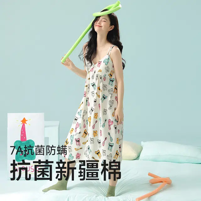 夏芬妍 柔软舒适透气亲肤萌怪卡通睡衣家居服休闲宽松凉感吊带带胸垫时尚可外穿睡裙 女款 杏色