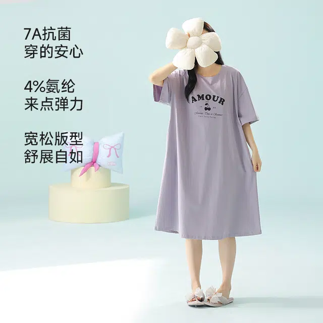 夏芬妍 柔软舒适透气亲肤字母樱桃圆领家居服休闲凉感短袖美背时尚可外穿睡裙 女款 紫色