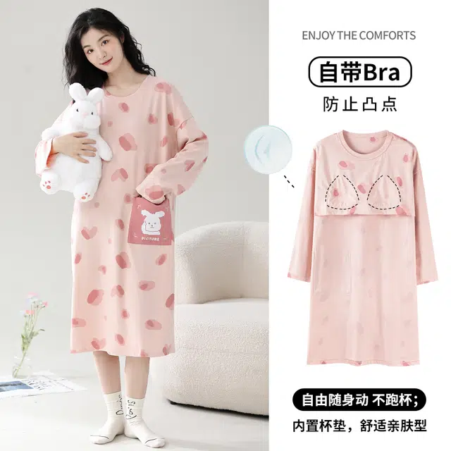 夏芬妍 舒适柔软不规则色块贴袋带胸垫圆领家居服亲肤休闲长袖可外穿中长款睡衣礼盒 女款 粉色