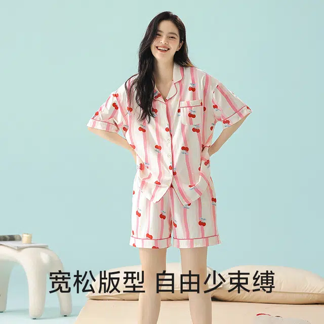 夏芬妍 柔软舒适透气亲肤条纹樱桃翻领家居服休闲凉感短袖时尚可外穿睡衣套装 女款 粉色
