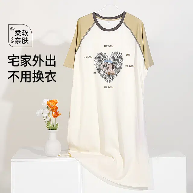 夏芬妍 时尚柔软亲肤爱心小狗圆领家居服简约休闲舒适短袖睡衣可外穿睡裙 女款 果绿色