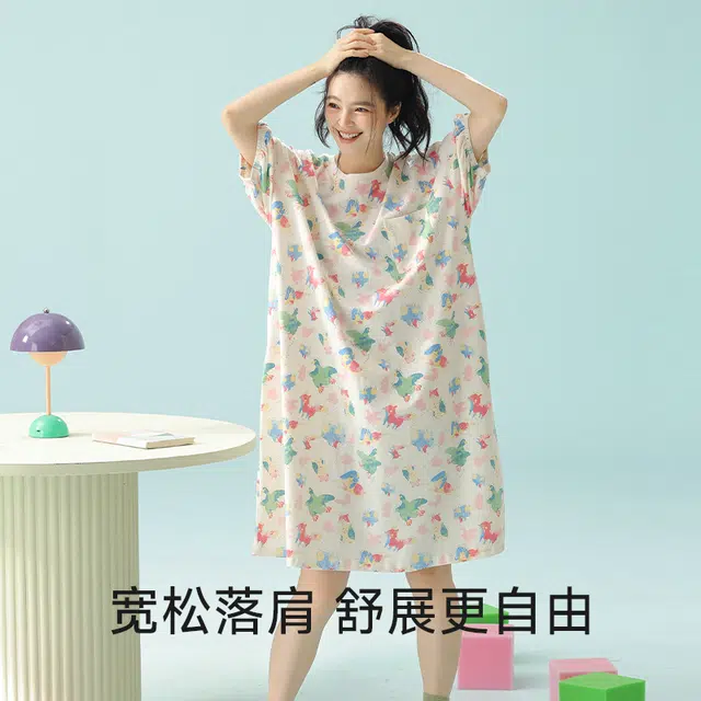 夏芬妍 柔软舒适透气亲肤萌宠油画圆领睡衣家居服休闲宽松凉感短袖时尚可外穿睡裙 女款 杏色
