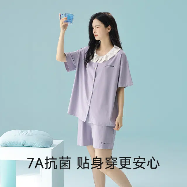 夏芬妍 柔软舒适透气亲肤花边家居服休闲凉感时尚可外穿睡衣套装 女款 紫色
