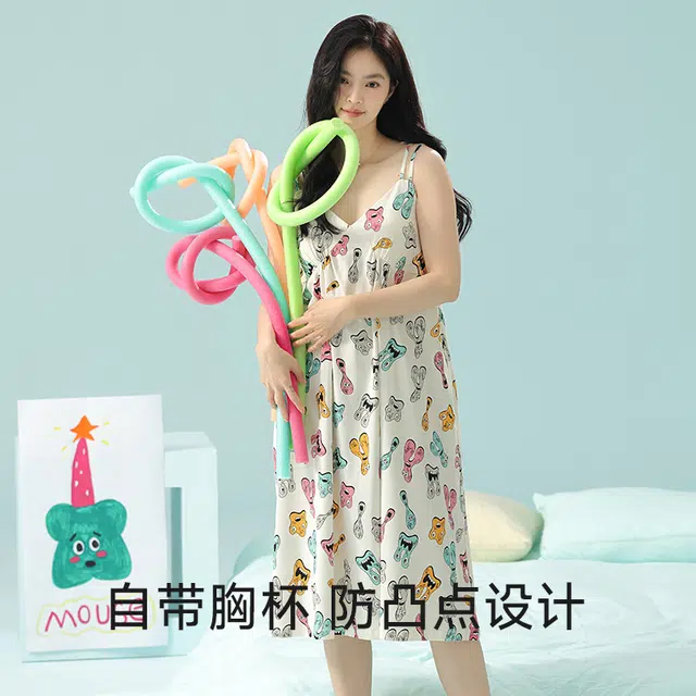 夏芬妍 柔软舒适透气亲肤萌怪卡通睡衣家居服休闲宽松凉感吊带带胸垫时尚可外穿睡裙 女款 杏色