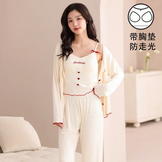 夏芬妍 舒适柔软甜美爱心纽扣带胸垫家居服简约休闲亲肤吊带长袖长裤三件套可外穿睡衣套装 女款 杏色
