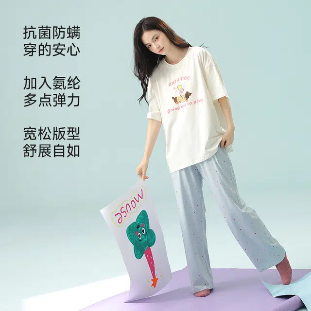 夏芬妍 柔软舒适透气亲肤俏皮小狗圆领家居服休闲宽松凉感短袖长裤时尚可外穿睡衣套装 女款 蓝色