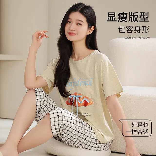 夏芬妍 简约大方柔软蝴蝶结可颂格子裤圆领家居服亲肤休闲舒适短袖七分裤可外穿睡衣套装 女款 浅黄色