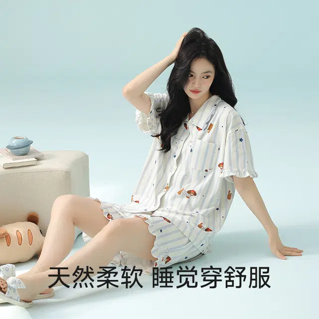 夏芬妍 柔软舒适透气亲肤条纹翻领家居服休闲凉感短袖时尚可外穿睡衣套装 女款 淡蓝色