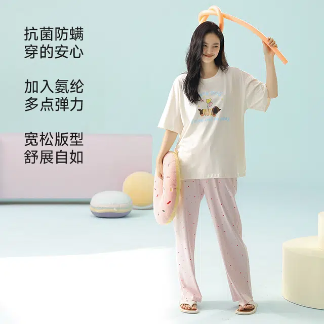 夏芬妍 柔软舒适透气亲肤俏皮小狗圆领家居服休闲宽松凉感短袖长裤时尚可外穿睡衣套装 女款 粉色