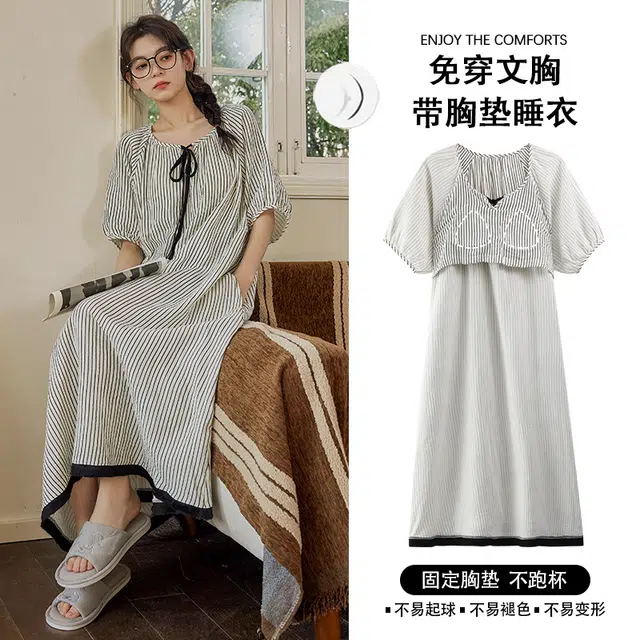 夏芬妍 休闲气质舒适不规则条纹圆领宽松带胸垫可外穿短袖睡裙 女款